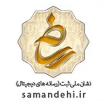 ساماندهی